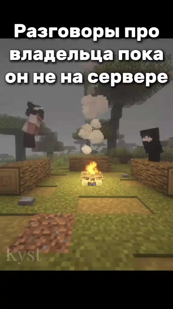 @Подвал МУРЗИКА