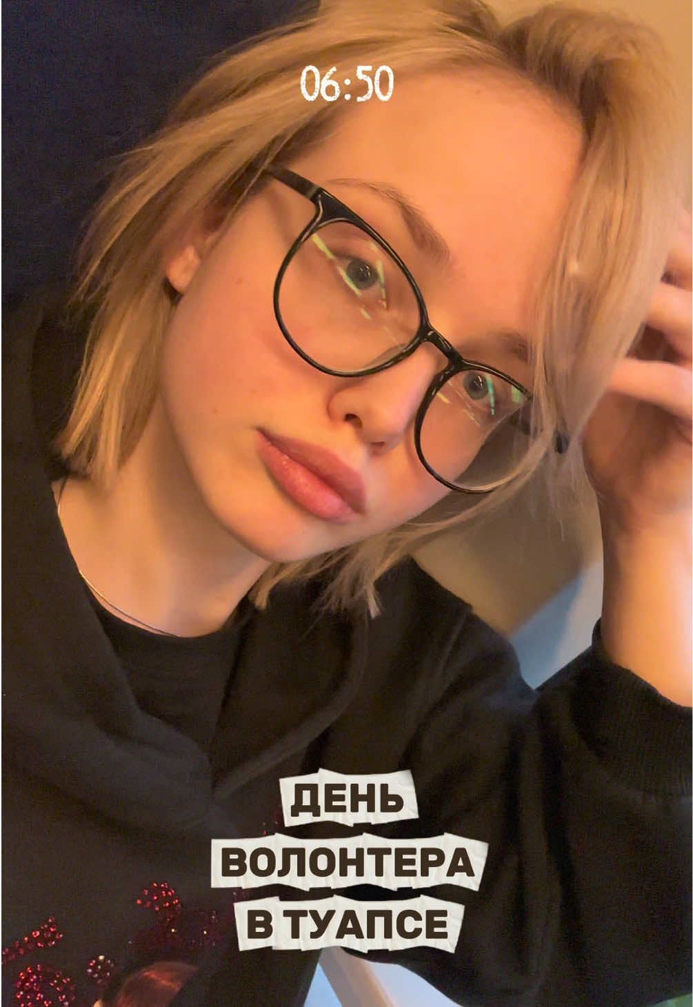 @LILY ♡︎