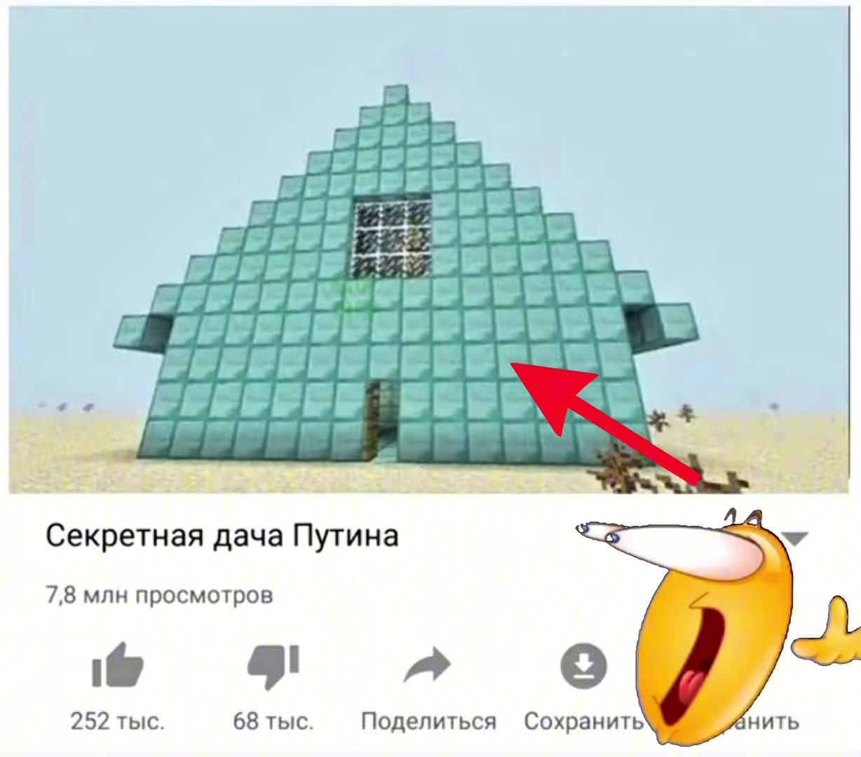 @navallnyy