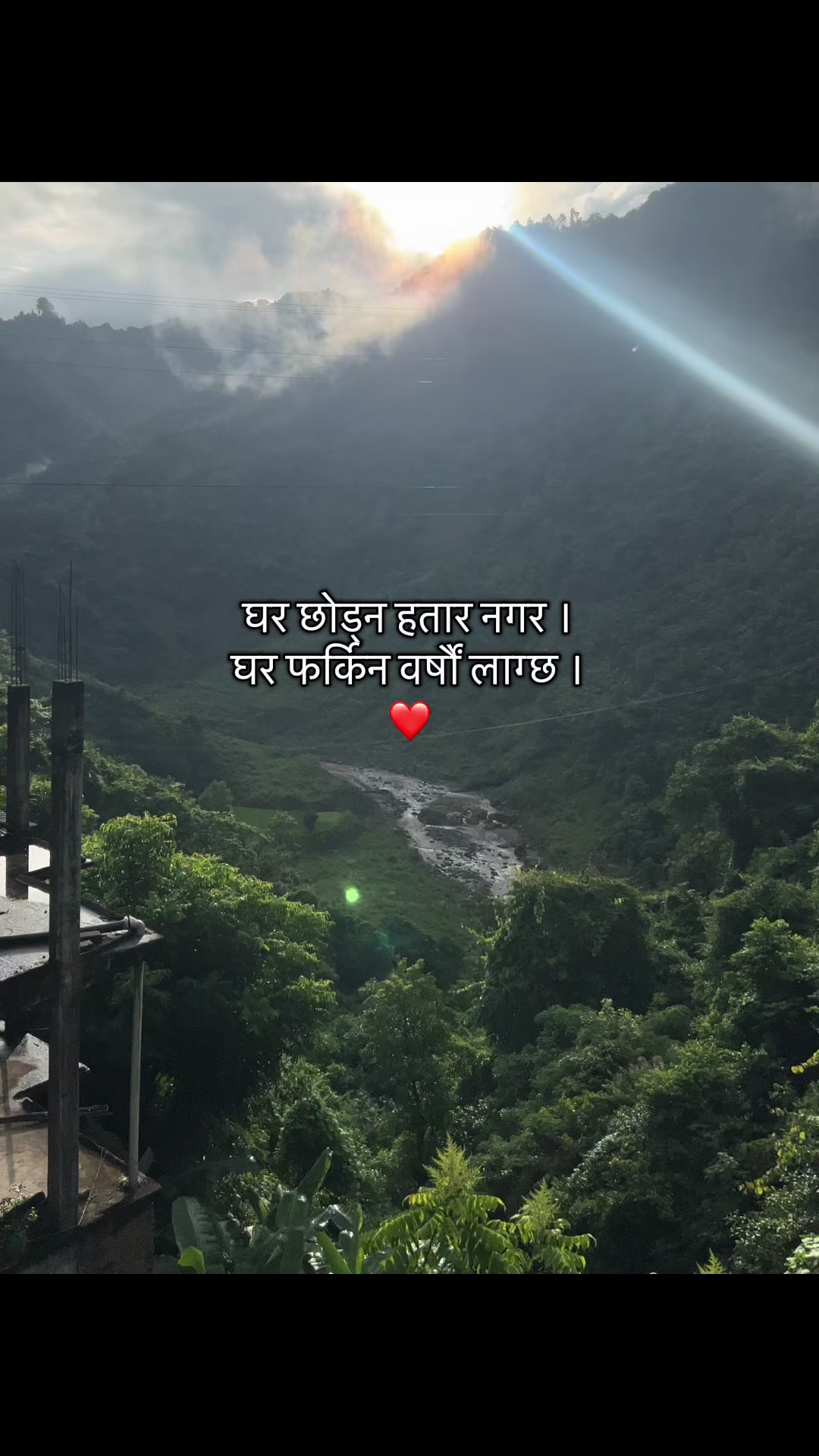 @SaMrAT_HoRaaaaaa