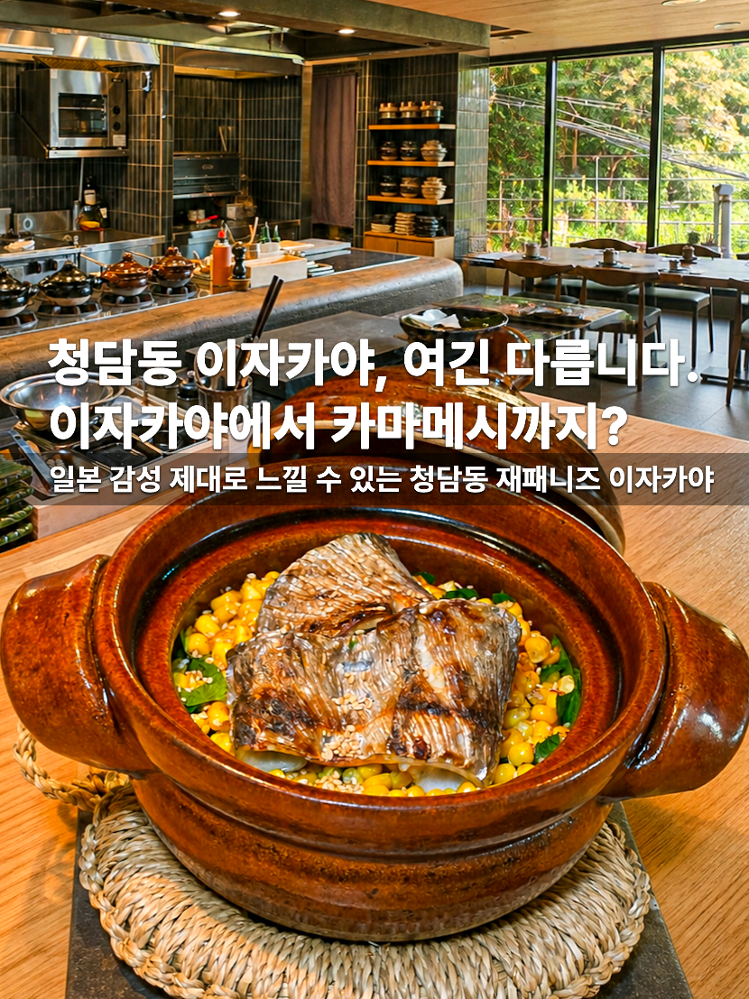 @은씨링