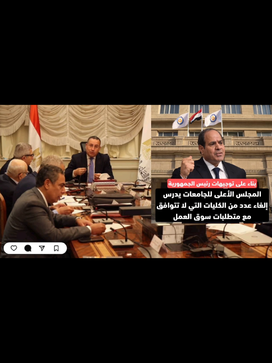 @سيف عامر