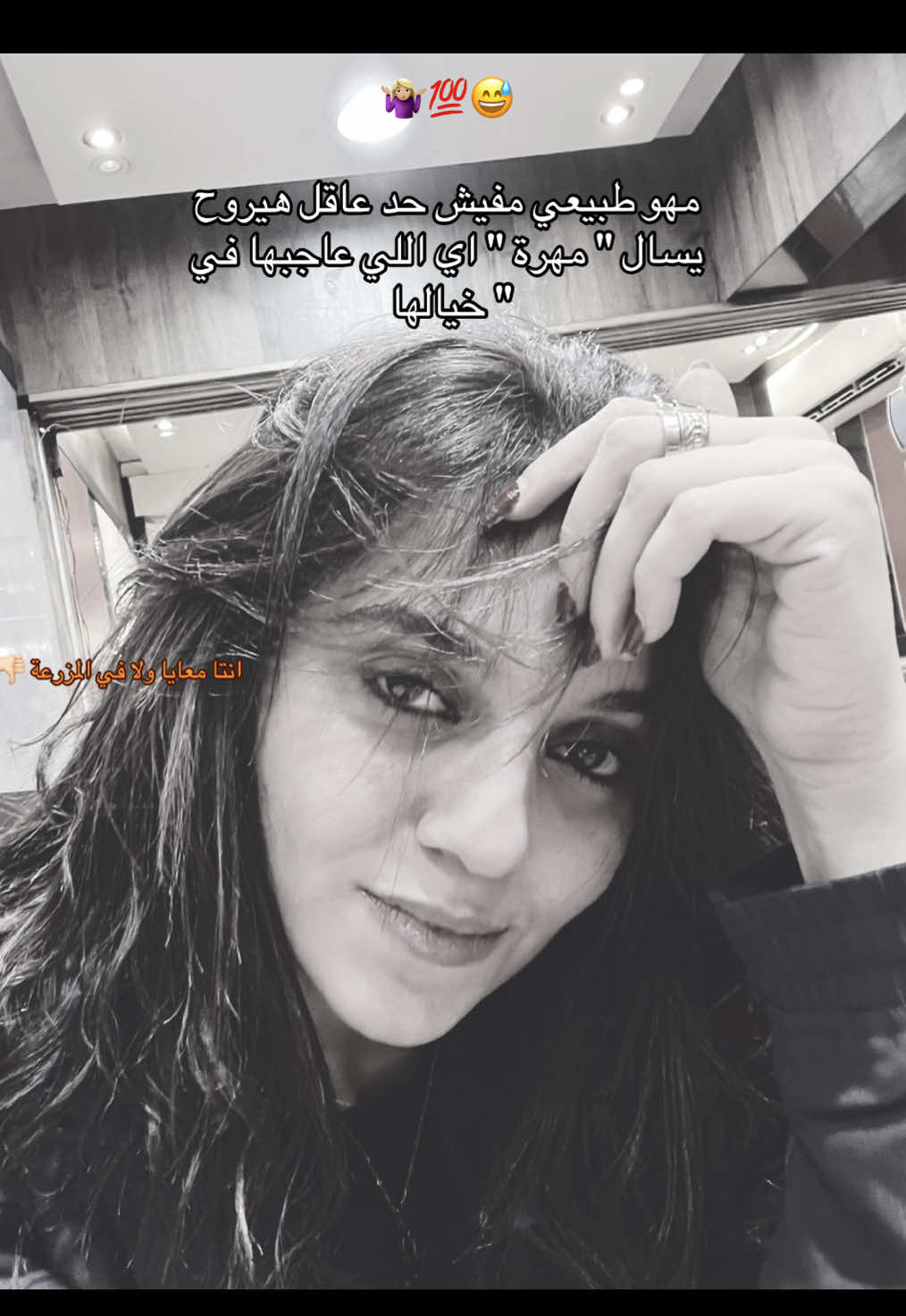 @fayrouzramadann1🎠