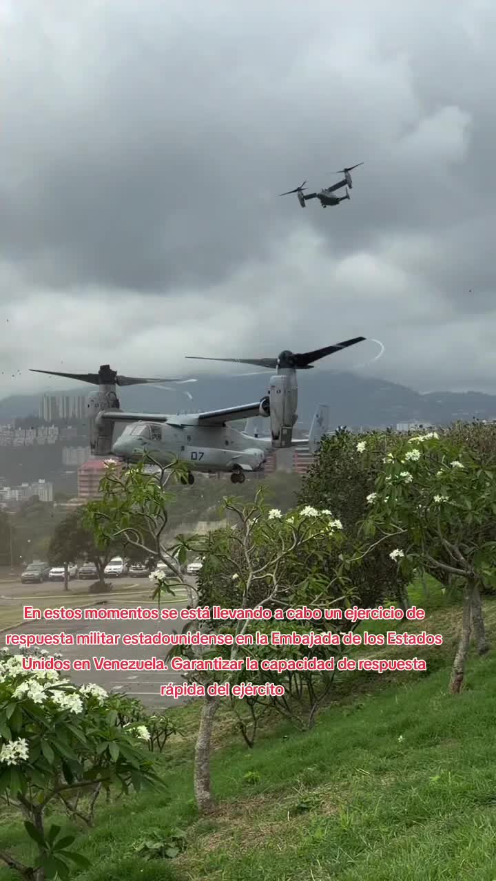 @el fantasma alerta