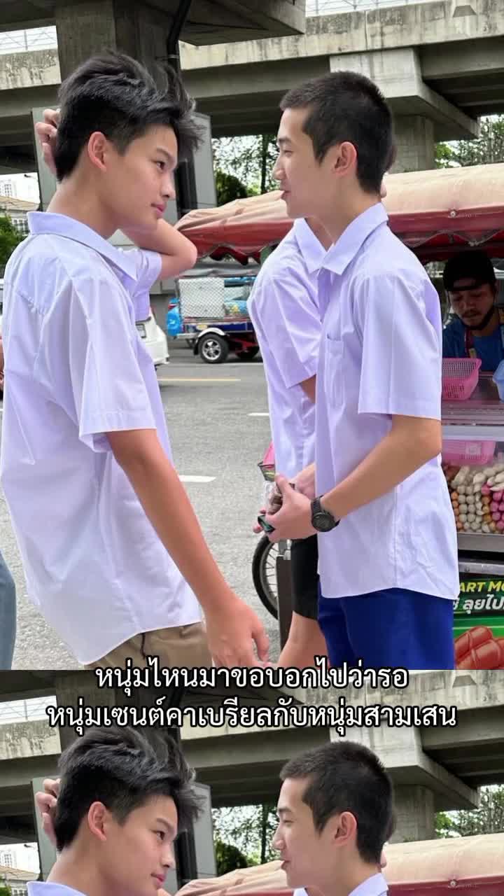 @˚⋆𐙚₊˚phitchaphon__⊹♡