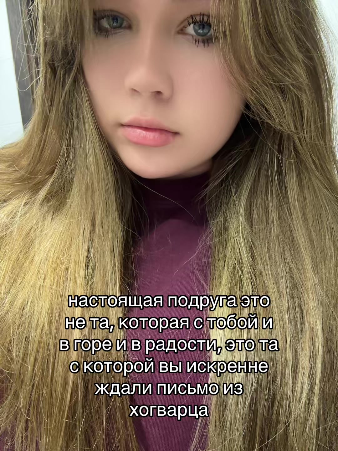 @толченка🌸