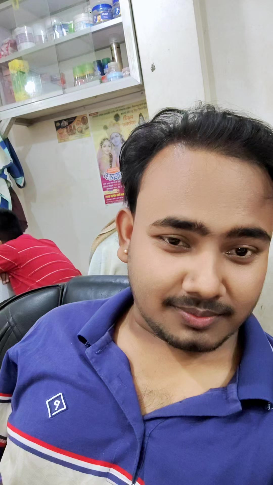 @🇧🇩 𝙍𝙖𝙝𝙪𝙡'🤍