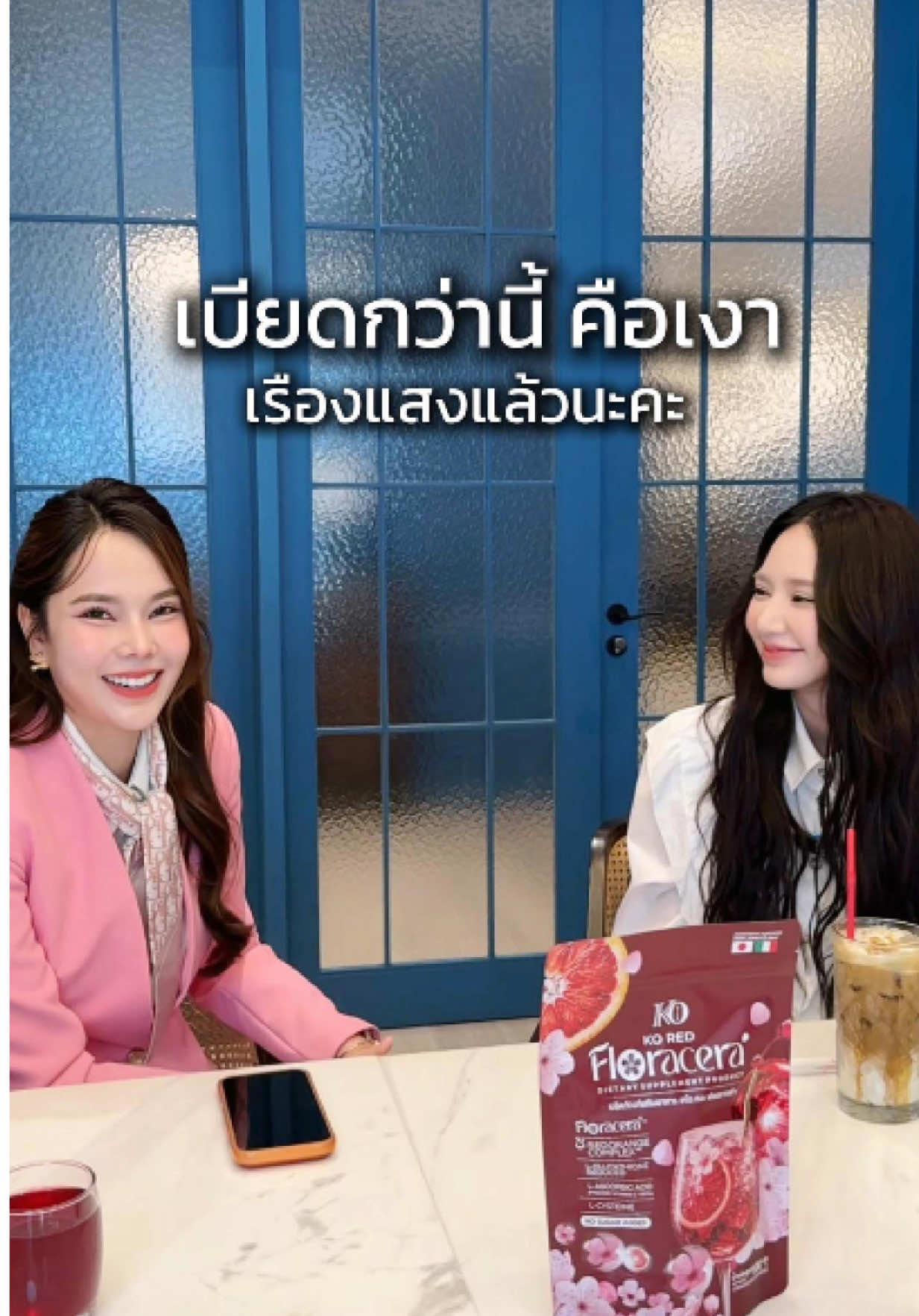 @CEO KO RICH