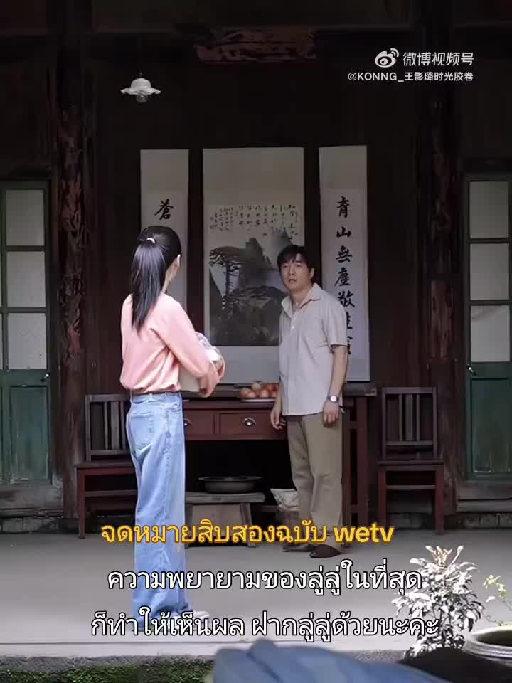 @DNAซีรีย์