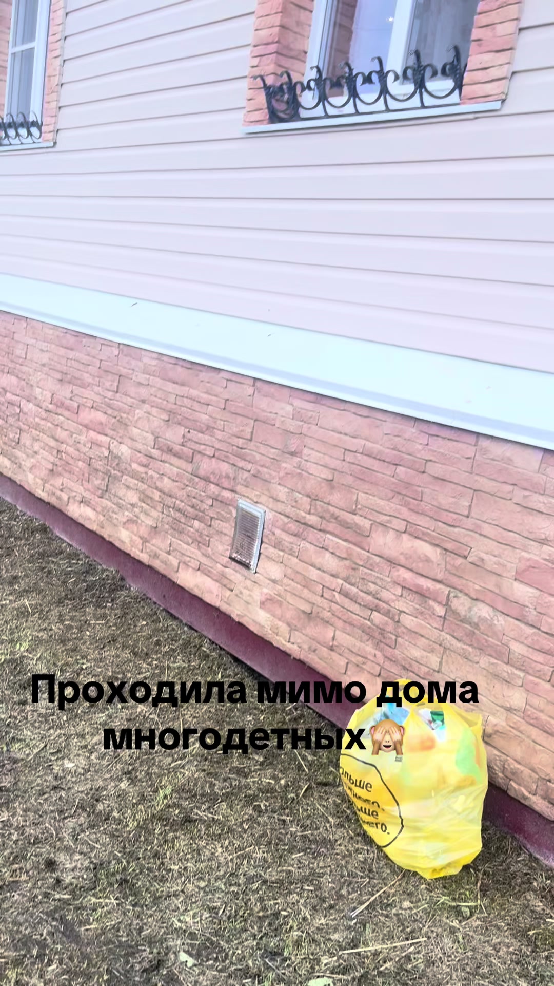@uzinger_family