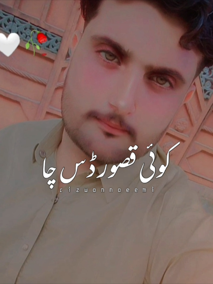 @Mr Malik 1515