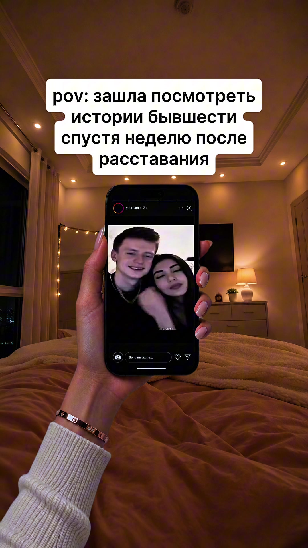 @ПАДРУНЯ