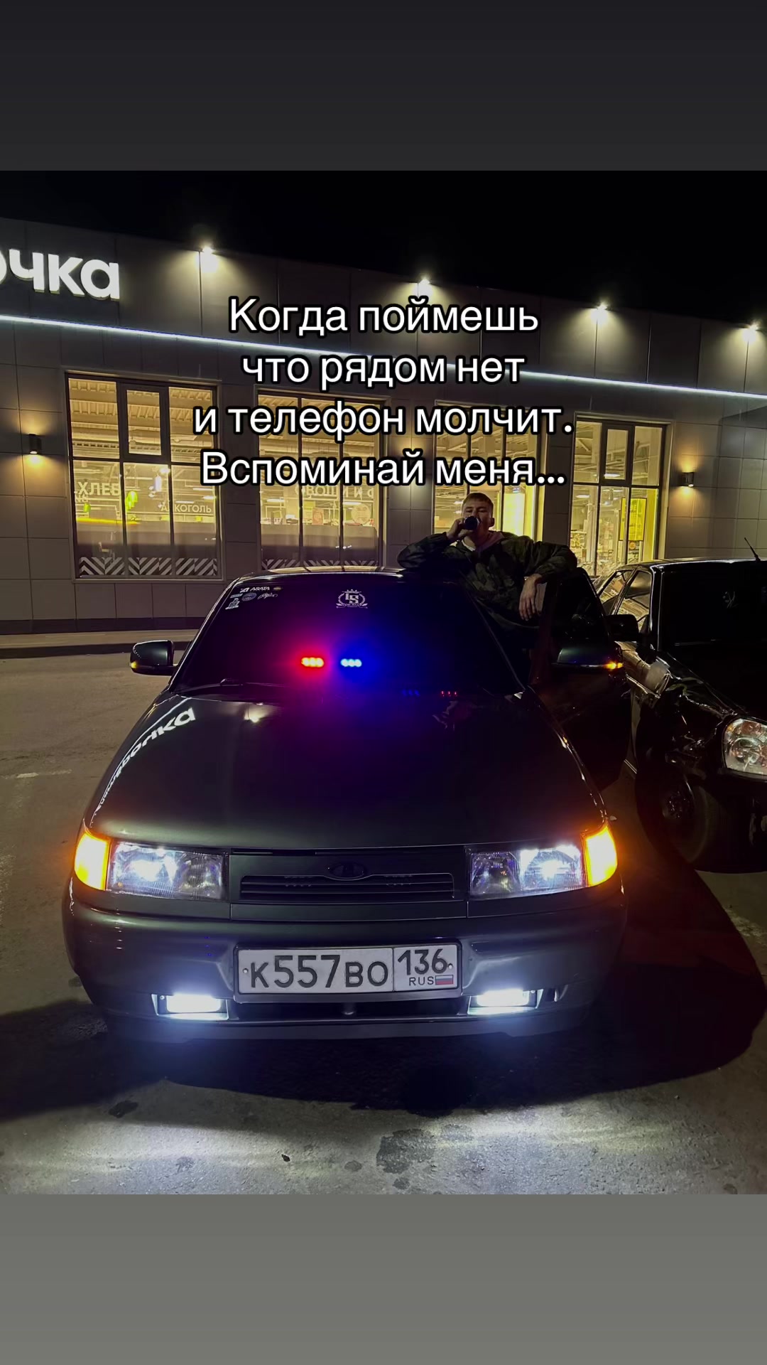 @Тгк: DenTen36