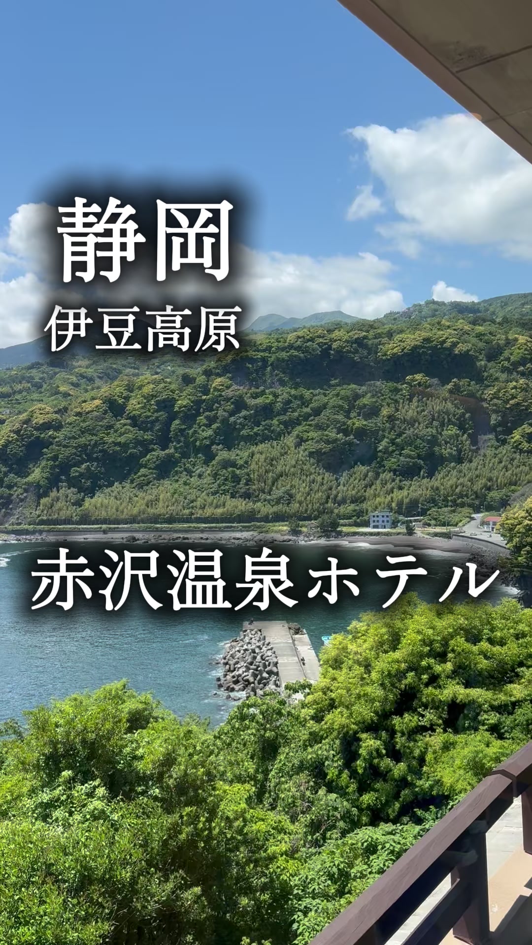 @アルコールのひと