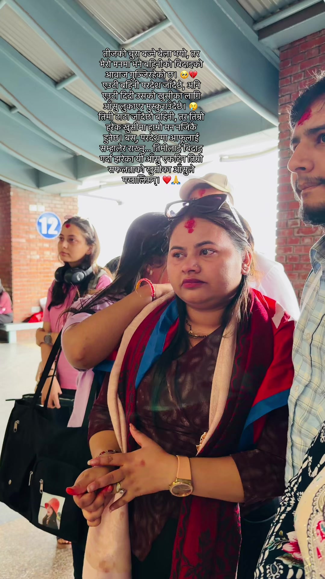 @Susmita🧿