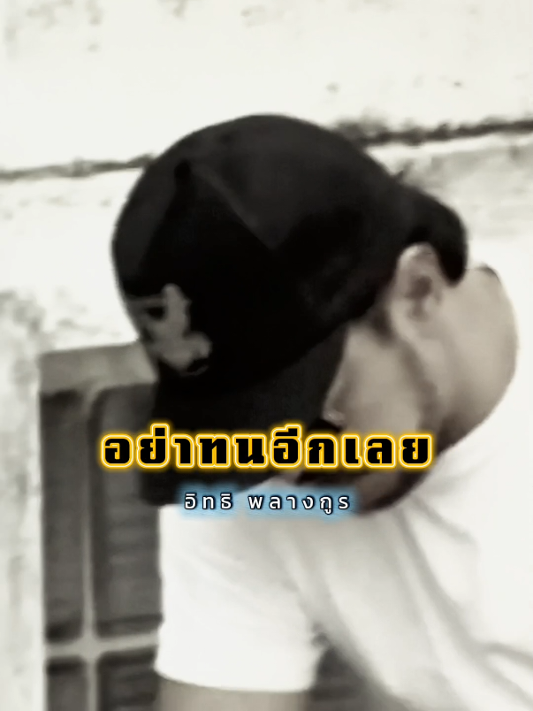 @๛คุณชา&euro;สา&euro;lสมO๛