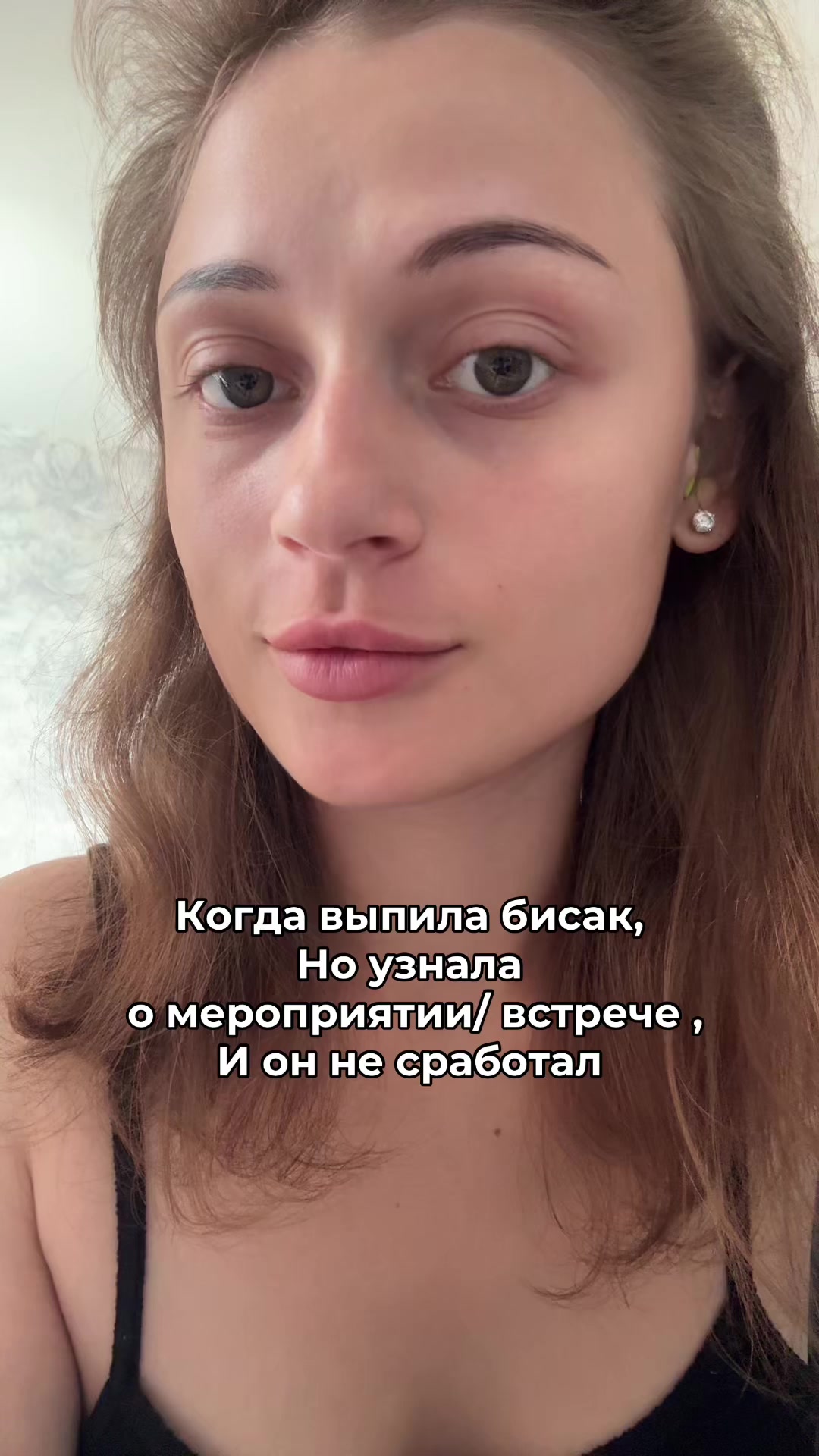 @Karina ₽пп~РЕМИССИЯ