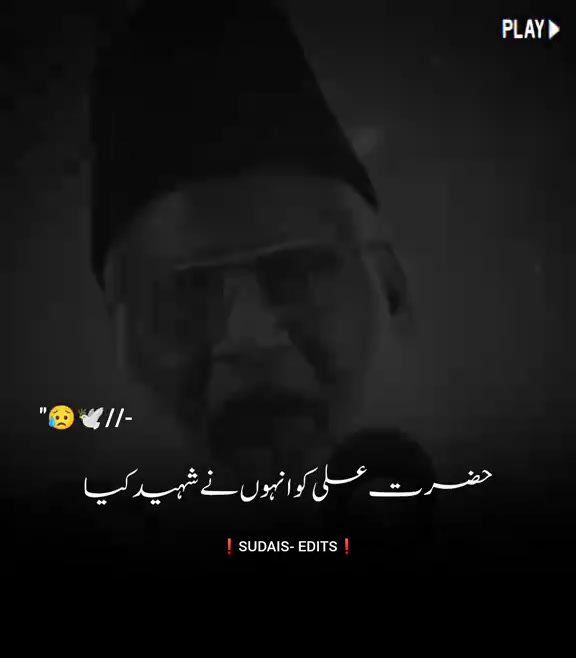 @UsMaN sialkoti295👿