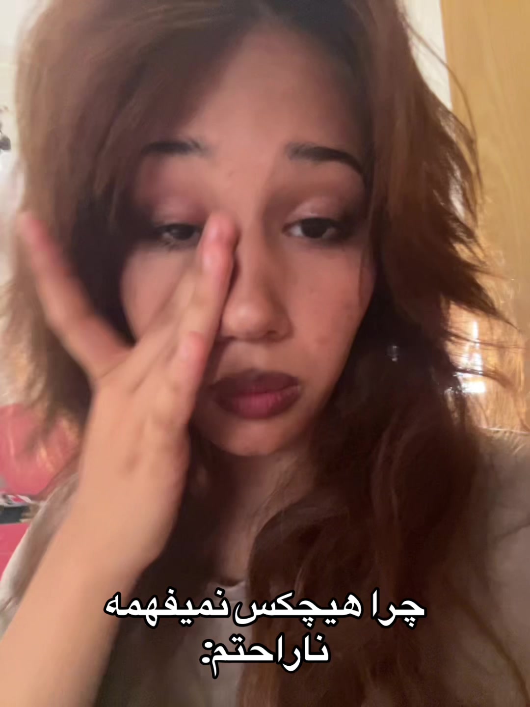 @!t&rsquo;s me Dayana🐦&zwj;🔥