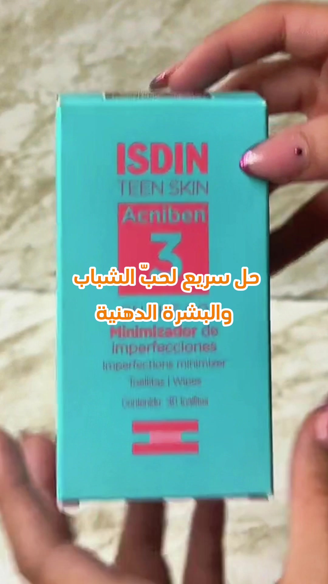 @almutawaph