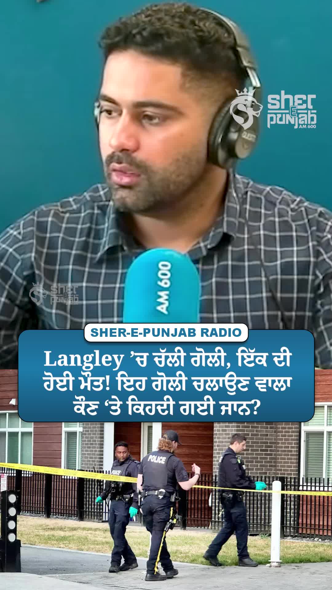 @Sherepunjab Radio Canada