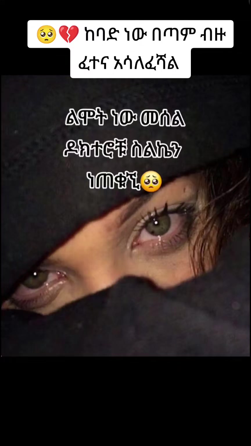 @firafre❤️🦋🍒🍓🥭
