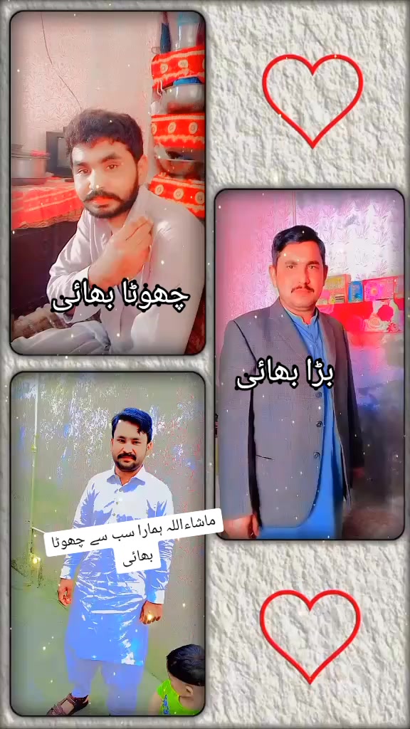 @Hamna Asif 008