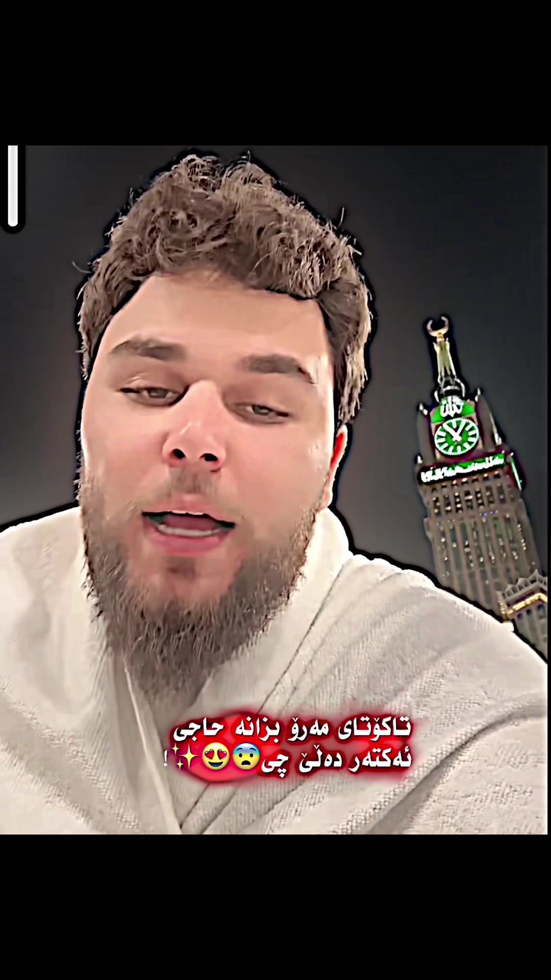 @𝗠𝗶𝗸𝗼 𝗲𝗱𝗶𝘁𝗼𝗿🐐🔥
