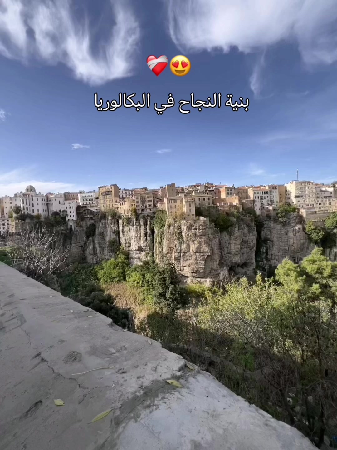 @𝑰𝑩𝑻𝑰ⵣ★