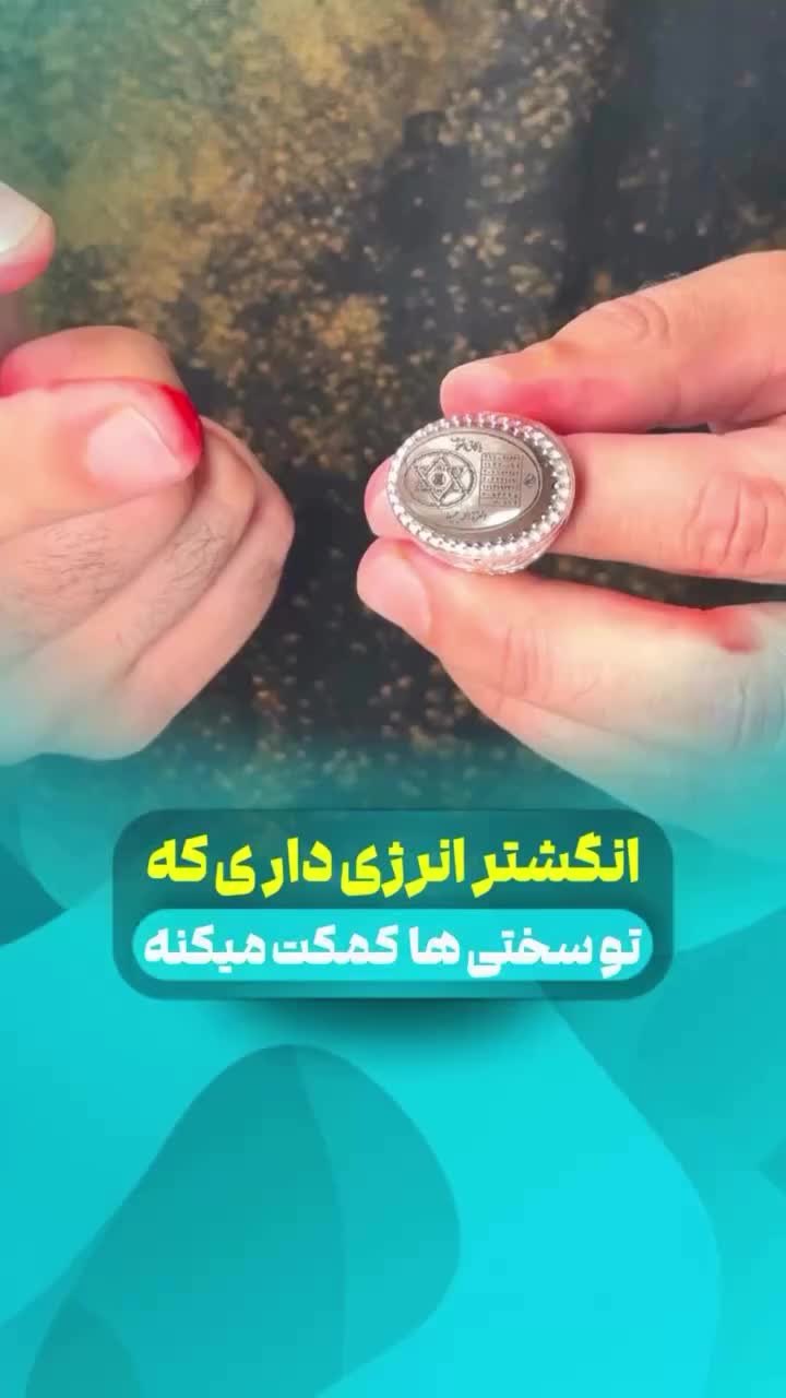 @doafalosta