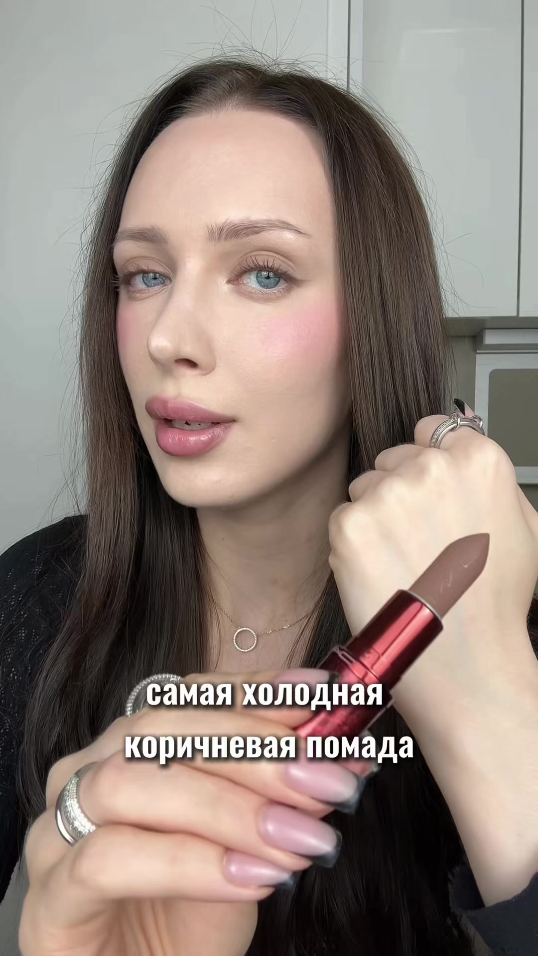 @Dasha Inrshine