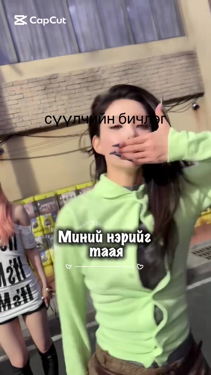 @๐๐ณ๐๐๐_๐๐๐ Mikuna๐