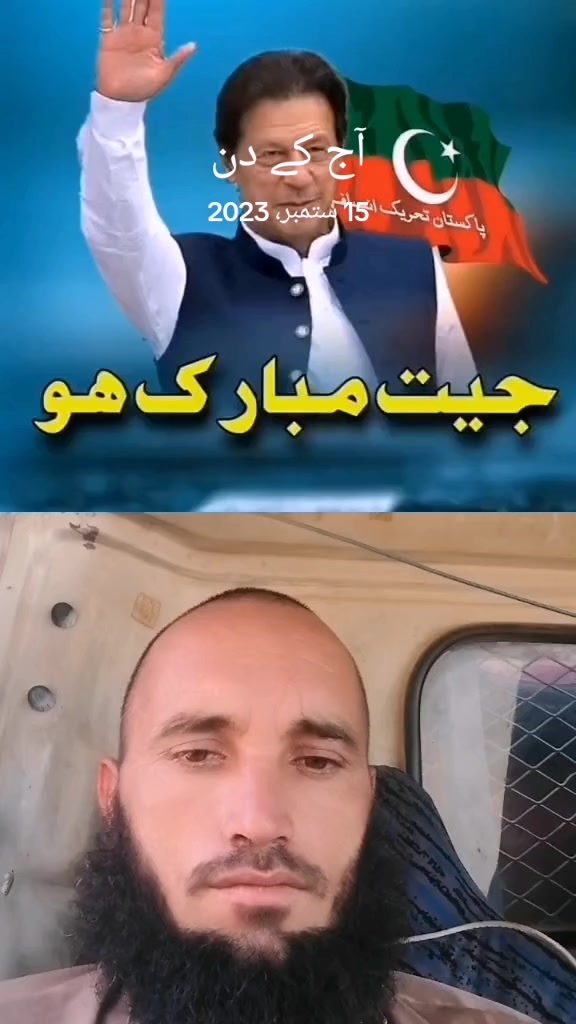 @زاهیدPTI 804