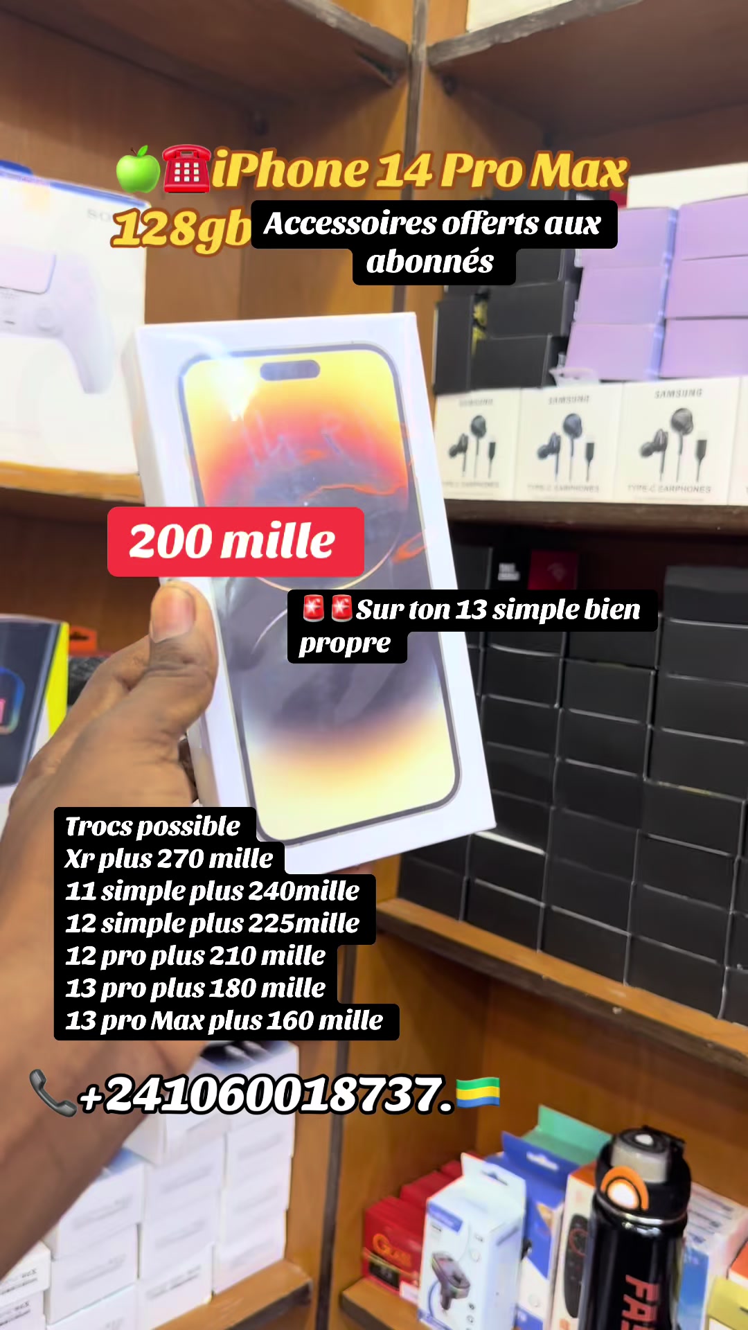 @STS_&eacute;lectronique 🍏☎️