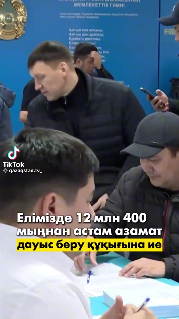 @Сыдық Даулетов