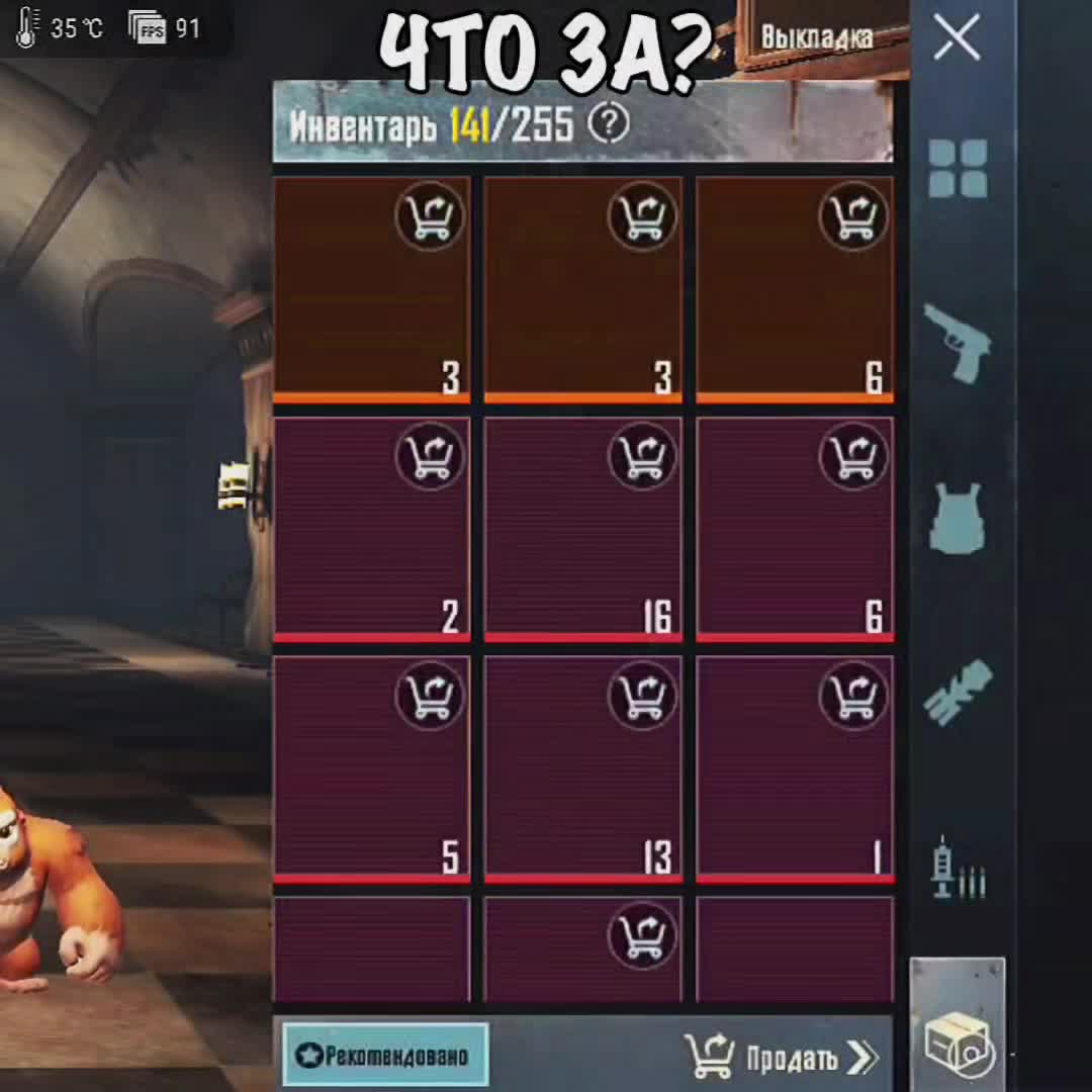 @odysseypubg