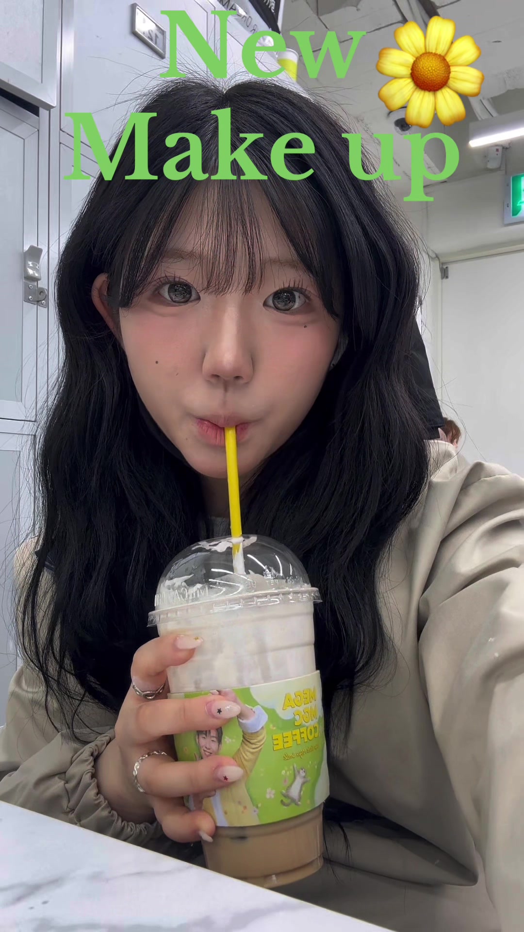 @인스타로 와