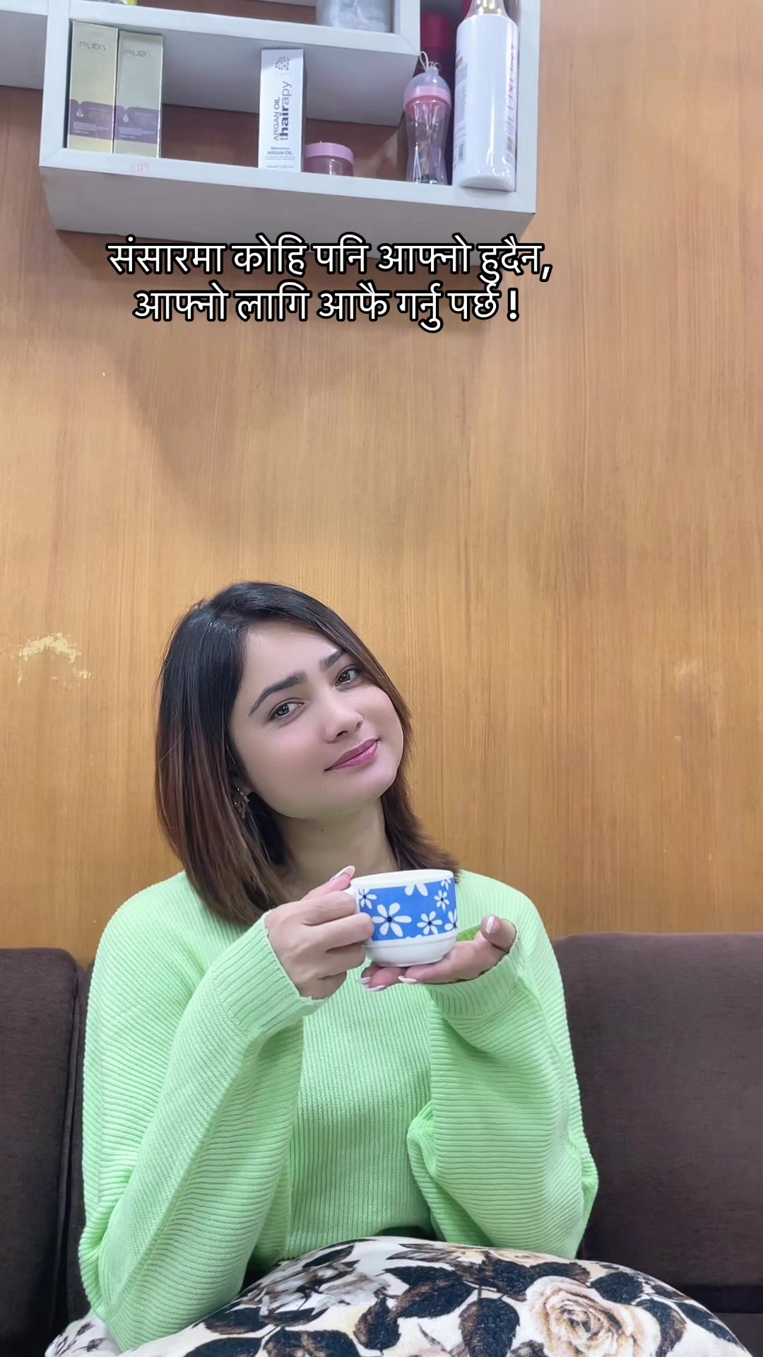 @Chadani Khatri