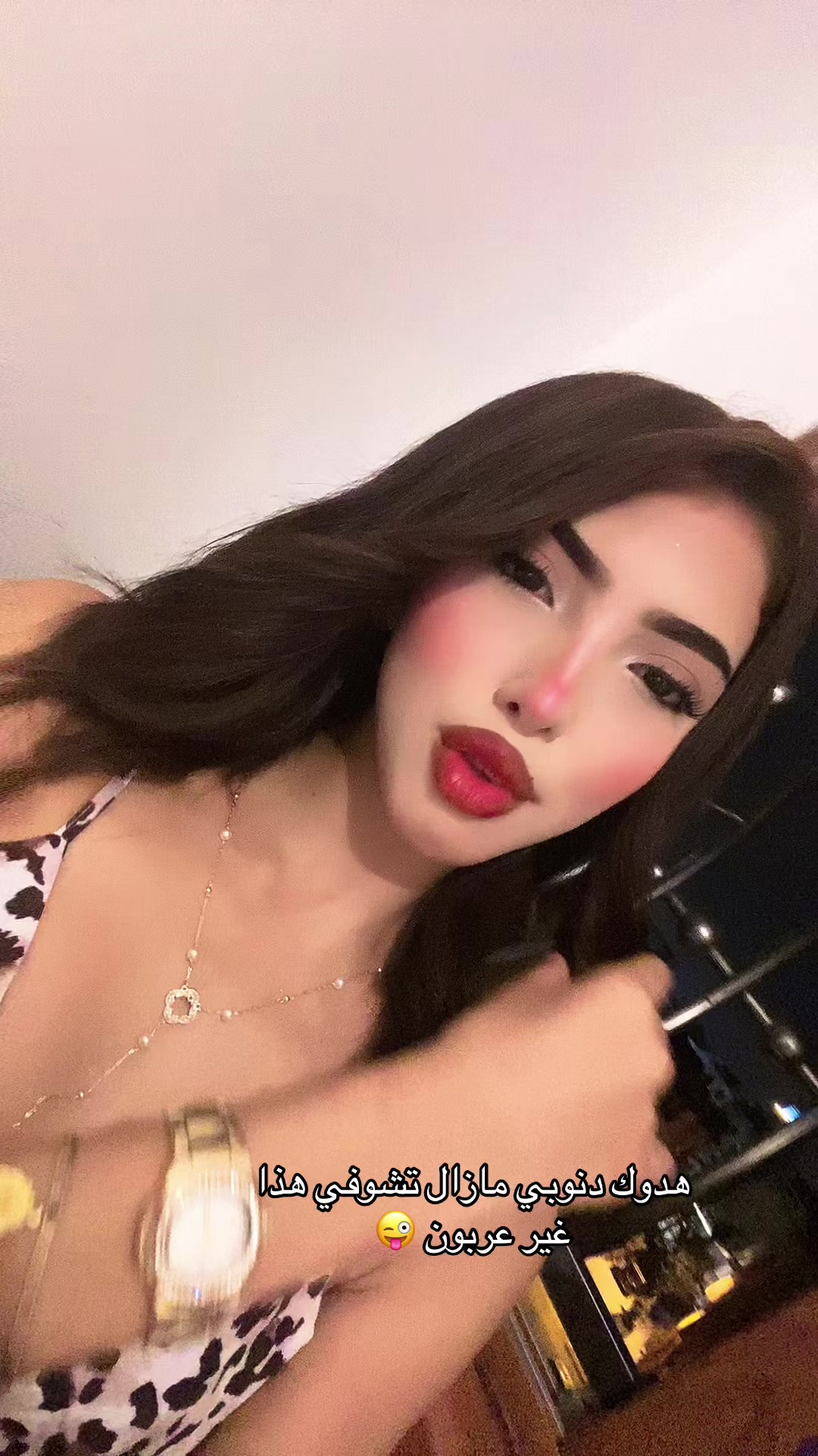@مـــَنـــَـارْ💐