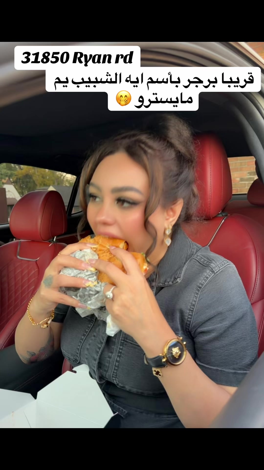 @ايه الشبيب🍒👑