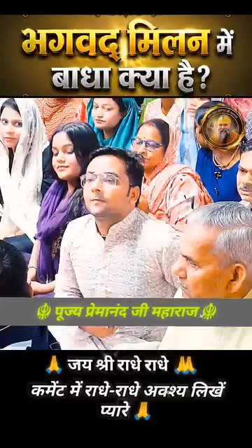 @jpkushmi📿🕉️🔱