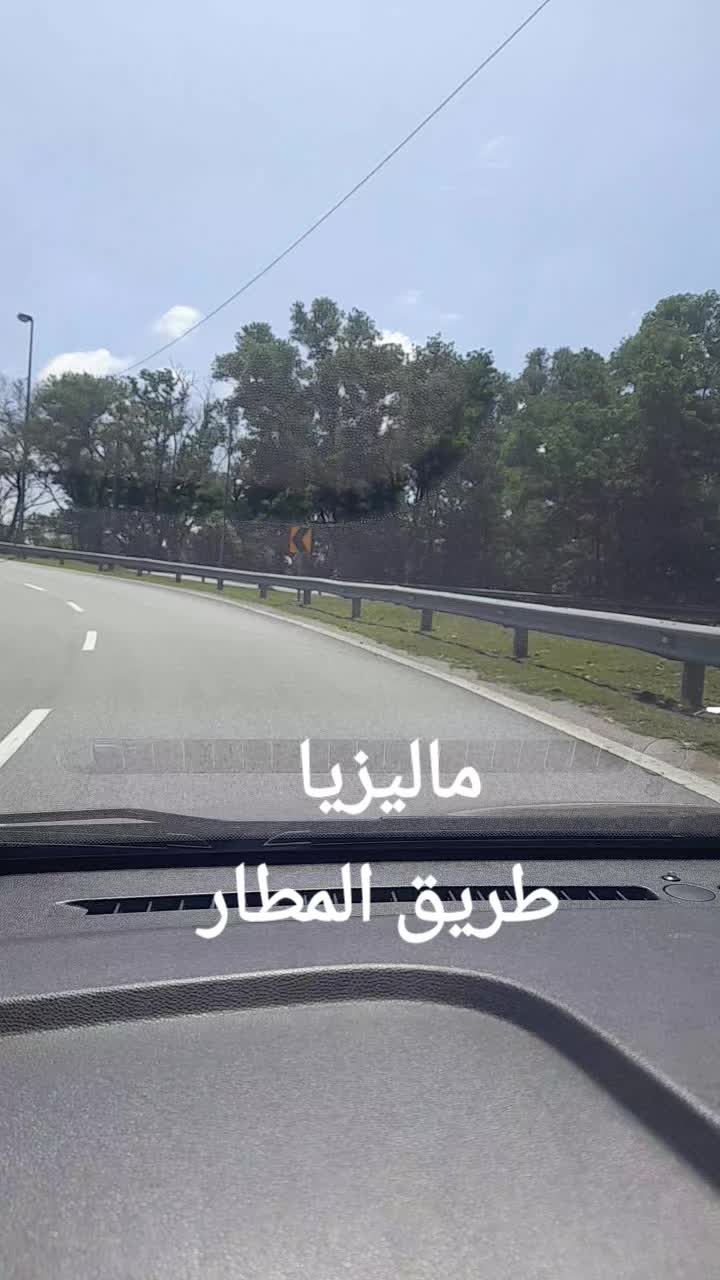 @نجم المكلا