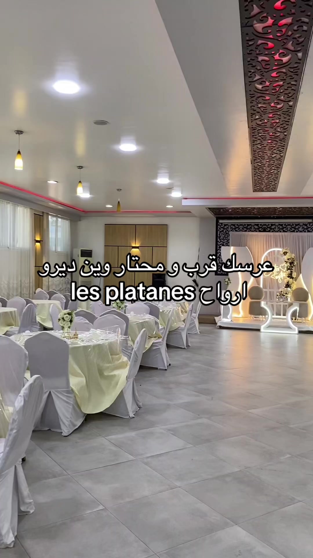 @restaurant les platanes