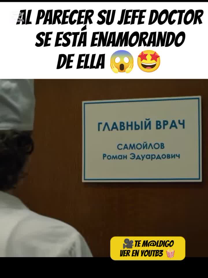 @Veamos una Peli