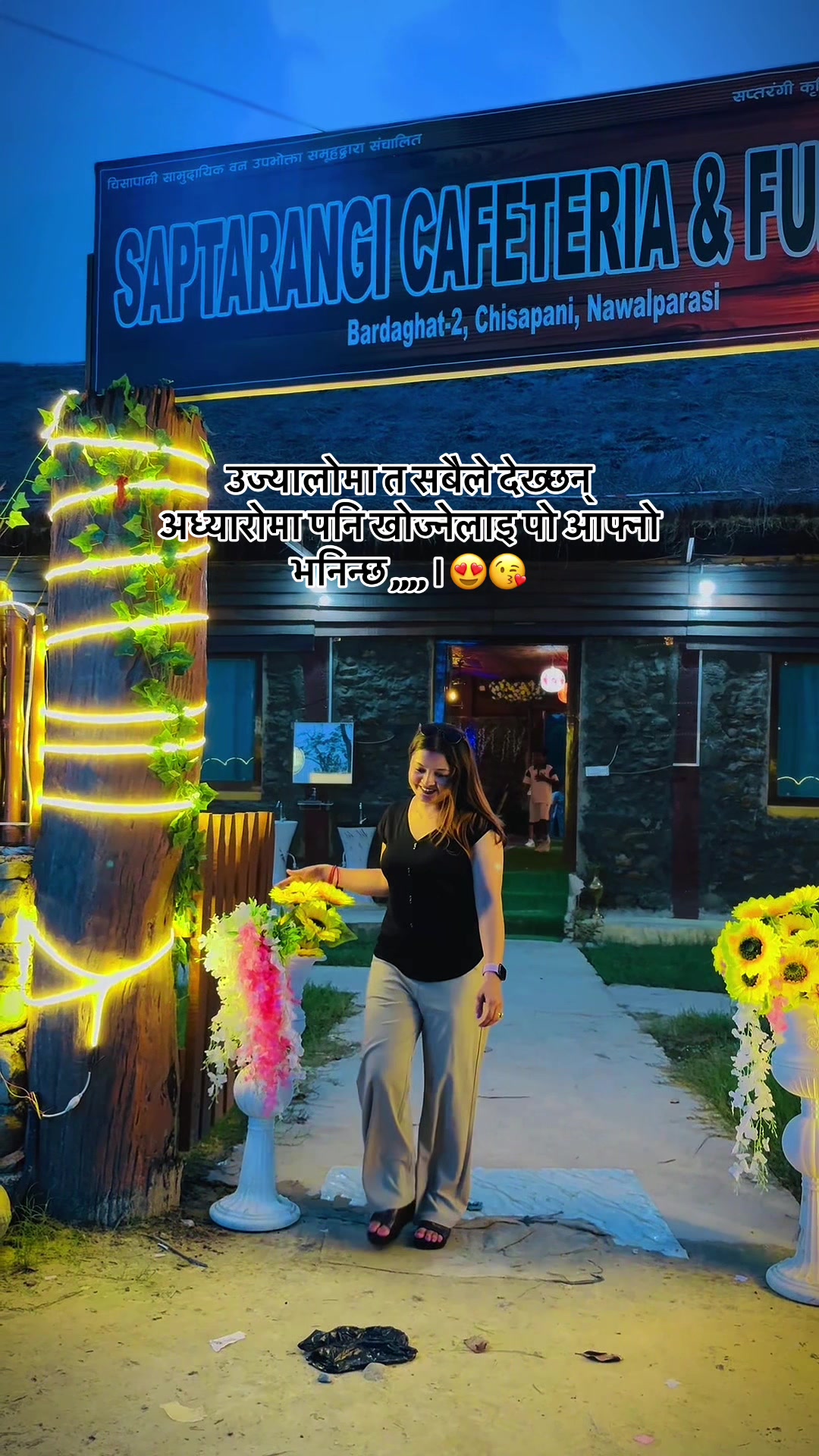 @R🍀👸✨