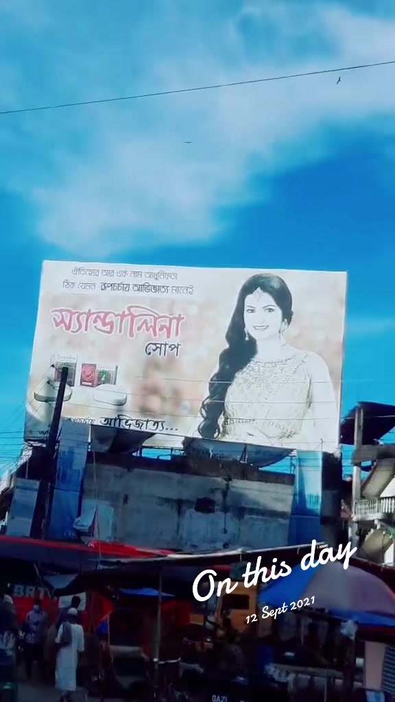 @Aniskha sharma sreya