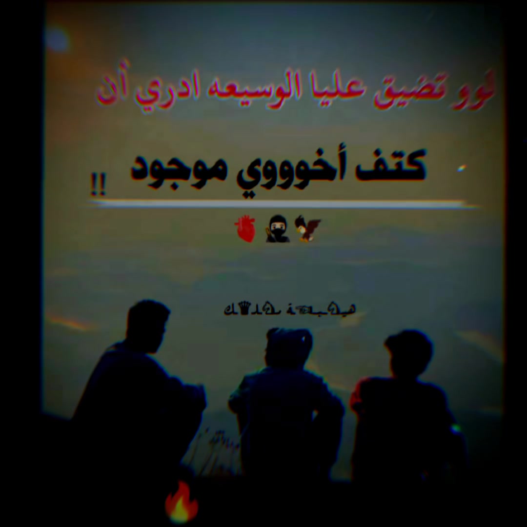 @هيــ♟️ــبــة مــ♟️ــلــك