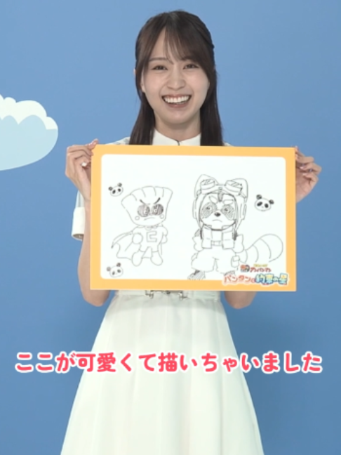 @『アンパンマン』【アニメ公式】