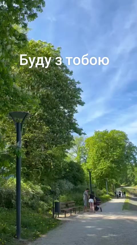 @Божена