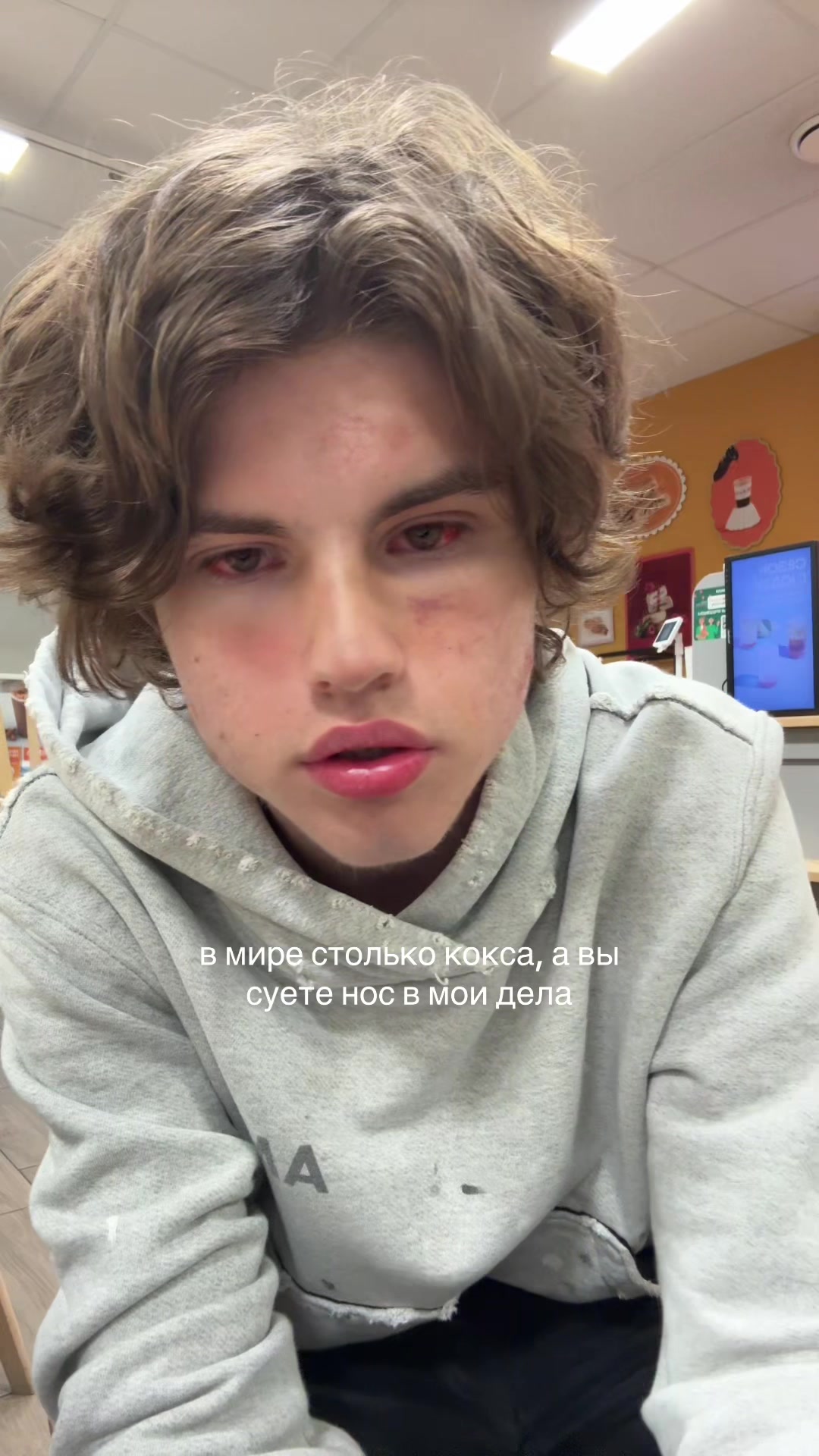 @Сентя Килаут